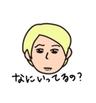 ZUMA ラストスタンプ（個別スタンプ：9）