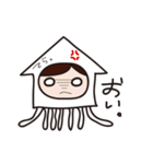 ZUMA ラストスタンプ（個別スタンプ：13）