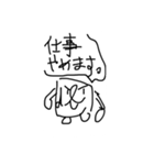 リットル君とデシリットル君（個別スタンプ：2）