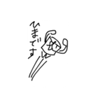 リットル君とデシリットル君（個別スタンプ：5）