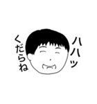 ミタテーズ（個別スタンプ：1）