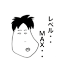 ミタテーズ（個別スタンプ：3）