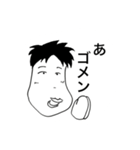 ミタテーズ（個別スタンプ：4）