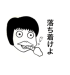 ミタテーズ（個別スタンプ：5）