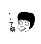 ミタテーズ（個別スタンプ：6）