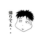 ミタテーズ（個別スタンプ：7）