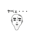 ミタテーズ（個別スタンプ：10）