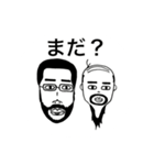 ミタテーズ（個別スタンプ：13）