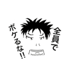 ミタテーズ（個別スタンプ：16）
