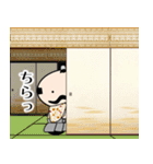 よか殿 Vol.2（個別スタンプ：9）