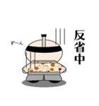 よか殿 Vol.2（個別スタンプ：24）