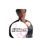 井上さんの使えるスタンプ（個別スタンプ：4）