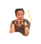 井上さんの使えるスタンプ（個別スタンプ：9）