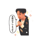 井上さんの使えるスタンプ（個別スタンプ：24）