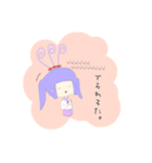 触覚少女1（個別スタンプ：2）