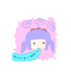 触覚少女1（個別スタンプ：5）