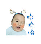 Wynne Baby（個別スタンプ：6）