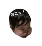 ぶさかわ娘♡（個別スタンプ：8）