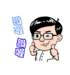 Super Tung Tung carving（個別スタンプ：1）