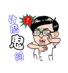 Super Tung Tung carving（個別スタンプ：7）
