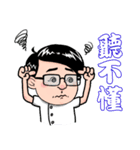 Super Tung Tung carving（個別スタンプ：8）