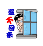Super Tung Tung carving（個別スタンプ：9）