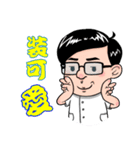 Super Tung Tung carving（個別スタンプ：11）