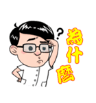 Super Tung Tung carving（個別スタンプ：13）