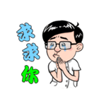 Super Tung Tung carving（個別スタンプ：14）