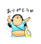 マヨッ子マヨちゃん シーズン2（個別スタンプ：1）