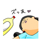 マヨッ子マヨちゃん シーズン2（個別スタンプ：5）