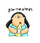 マヨッ子マヨちゃん シーズン2（個別スタンプ：7）