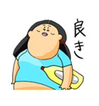 マヨッ子マヨちゃん シーズン2（個別スタンプ：11）