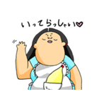 マヨッ子マヨちゃん シーズン2（個別スタンプ：17）