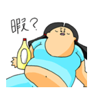 マヨッ子マヨちゃん シーズン2（個別スタンプ：21）