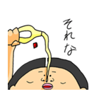 マヨッ子マヨちゃん シーズン2（個別スタンプ：22）