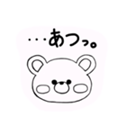 絵が下手な女子大生が描いたシャイなくま。（個別スタンプ：5）