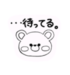 絵が下手な女子大生が描いたシャイなくま。（個別スタンプ：11）