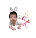 En Fei Babys（個別スタンプ：3）