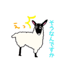 ゆるっとまったり羊さんと仲間たち(forJW)（個別スタンプ：28）