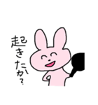 かわいく煽るうさぎ（個別スタンプ：5）