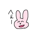 かわいく煽るうさぎ（個別スタンプ：7）