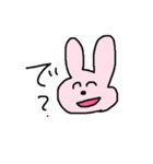 かわいく煽るうさぎ（個別スタンプ：8）