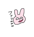 かわいく煽るうさぎ（個別スタンプ：9）