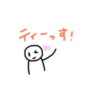 ティー スタンプ（個別スタンプ：3）