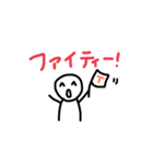 ティー スタンプ（個別スタンプ：5）