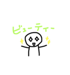 ティー スタンプ（個別スタンプ：8）