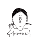 hahahaha.（個別スタンプ：28）