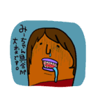 みーちゃんだよ。（個別スタンプ：13）