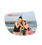 ひろこの仲間（個別スタンプ：7）